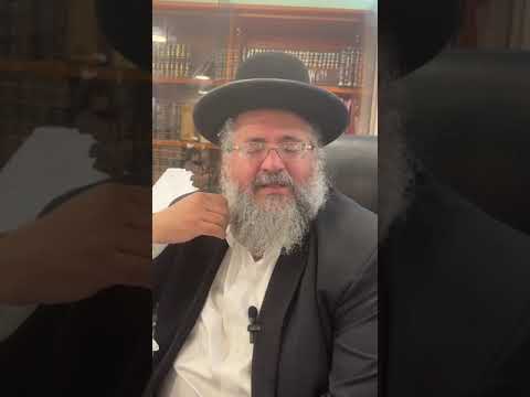 דקה עם החיד''א-שבוע טוב ומבורך