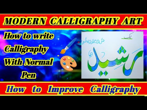 how to write calligraphy with normal pen|abstract acrylic painting for ...