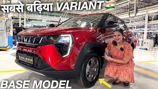 MAHINDRA XUV 3XO KA BEST VARIANT - MX3 PRO REVIEW 😮 by HER GARAGE 389,537 views 1 month ago 9 minutes, 2 seconds