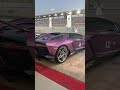 Lamborghini Aventador 50th Anniversary! 💜 #lamborghinni #car #cars