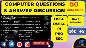 COMPUTER (MEMORY) || DAY 1 || In ଓଡିଆ language || Concept with Questions Discussion||For#ossc#osssc