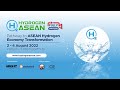 An introduction of the hydrogen asean virtual conference and exhibitions 2022