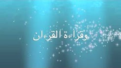 Al-Quranul Karim Kalamullah  - Durasi: 6:45. 