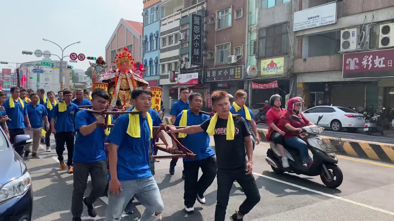 府城福陽閣 Youtube