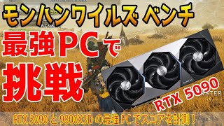 【MHWsベンチ検証済】i7-4790K Z97-PRO Elixir 32GB Amazon.com: Intel BX80673I77820X ® Core™ i7-7820X Processor