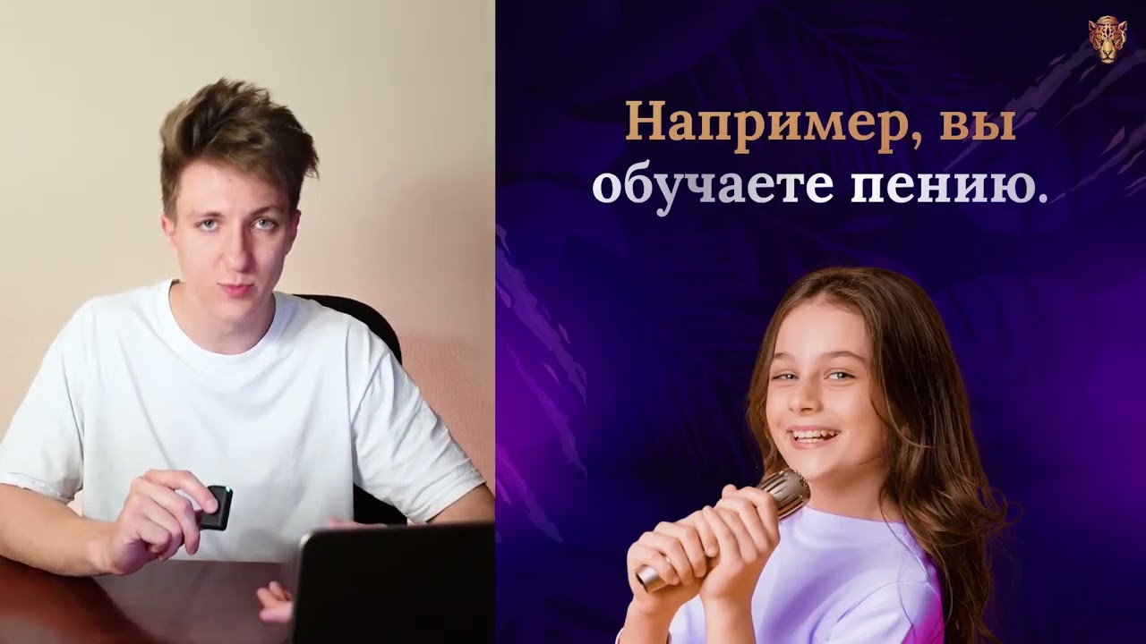 8 Инфоповоды — Transcript