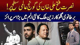 British Singer Zayn Malik Pays Emotional Global Tribute to Legend Nusrat Fateh Ali Khan | M News