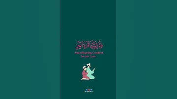 تلاوة خاشعة تريح القلب والعقل القارئ #سعيد_الغامدي #تلاوات #quran