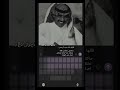 ساكتفي بجملتين فقط عشقتك منذ البداية وسابقى احبك حتى النهاية 🙂❤ ﴿ #أجمل_عبارات_قصيرة ﴾ تصميم ستوريات