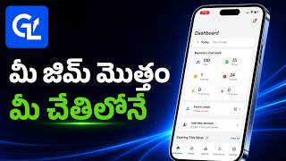 Renewals Miss Kakunda Payments & Attendance Track Cheyyadam Ela? | Gym Ledger Telugu screenshot 4