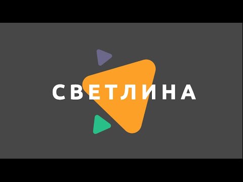 Видео: Учен от НАСА ясно показа колко бавна може да бъде скоростта на светлината - - Алтернативен изглед