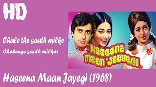 Haseena maan jayegi - 1968