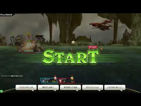【シアトリズムFFAC】Ragnarok(超絶の譜面)from FINAL FANTASY XI