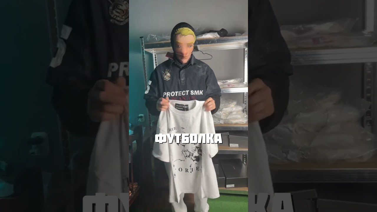 КАЧЕСТВО НА ВЫСШЕМ УРОВНЕ