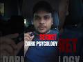 Secret Trick To Know What Someone Thinks About You😱 #darkpsychology #mindset #motivation