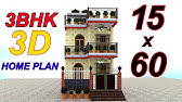 15x60 Feet House Design 15x60 East Facing Plan 15x60 House Plan 15 Feet Fro7nt Elevation Youtube 15x60 Feet House Design 15x60 East Facing Plan 15x60 House Plan 15 Feet Fro7nt Elevation Youtube
