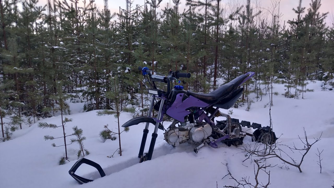 Samurai 125yx short track snowbike