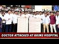 Bidar Hospital Assault: Young Doctor Seriously Injured, 5 Arrested