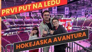 Prvi put na ledu: Naša avantura na hokejaškoj utakmici i posjeta sportskom baru by Travel & Taste Tales 90 views 2 months ago 28 minutes