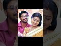 ❤️ஆலங்குயில் கூவும் ரயில்ஆரிராரோ ஏலேலேலோ❤️ #love #music #melody#shortfeed #ytshort
