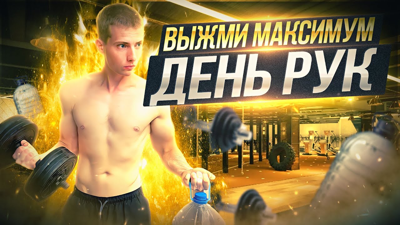 ����������� ���� �����������: ����.