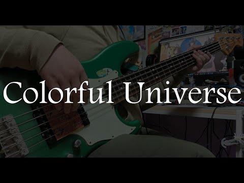 Colorful Universe - 大神ミオ