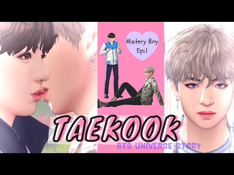 TaeKook Universe Story | Mystery Boy 1 | BTS vkook FF AU fanfiction BL