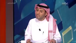 طارق العلي يكشف سبب استقالته من وزارة الإعلام