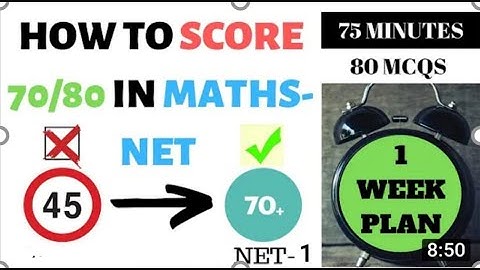 How to get 70+ marks in mathematics in nust Net 1 2021.