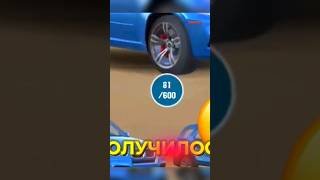 🤯600 Машин В Кар Паркинг?! #Карпаркинг #Carparkingmultiplayer #Carparking #Карпаркингмультиплеер