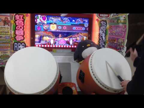 太鼓の達人(キミドリver) 時空庁捜査２課 全良