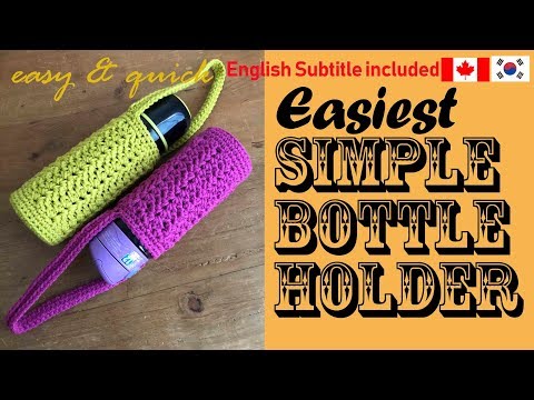 ENG(83회) 코바늘로 만드는 텀블러, 물병 커버,홀더,crochet tumbler, bottle holder,bottle cover / かぎ針編み