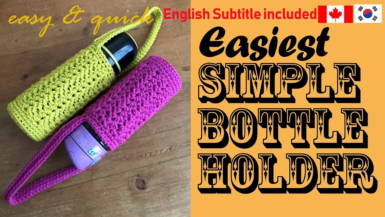 [82회] 코바늘로 만드는 텀블러, 물병 커버,홀더,crochet tumbler, bottle holder,bottle cover  Korean crocheter