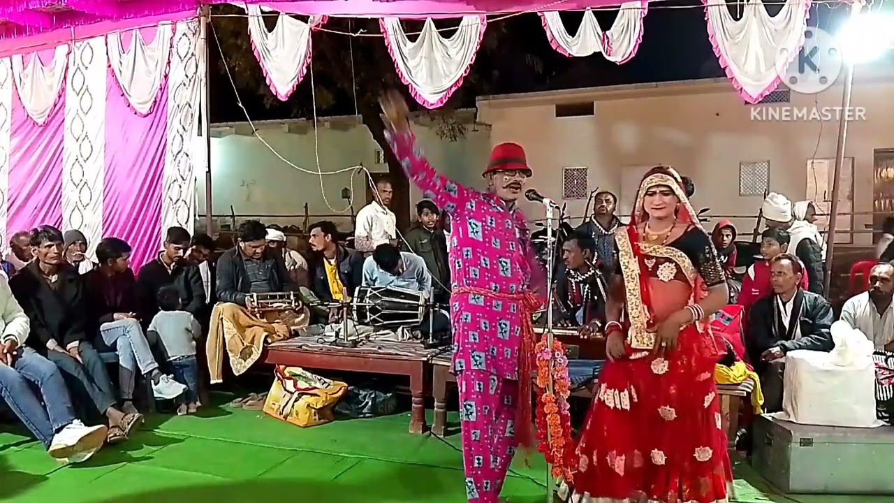 श्री लाल एंड राकेश रावला पार्टी पनवारी हैदरपुर 🌹🥀💞💝
