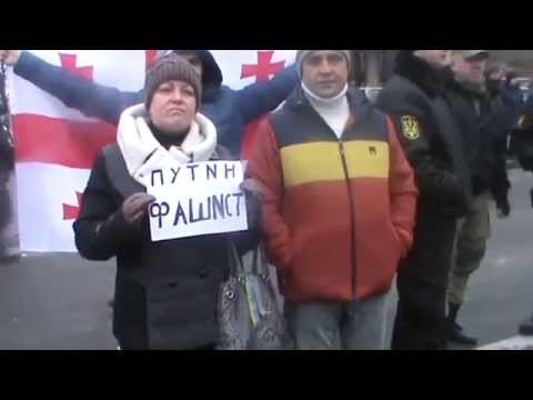 უკრაიონის იუსტიციის მინისტრის მოადგილე გია გეწაძე კიევის მარშზე,