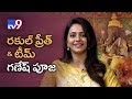 Jaya Janaki Team performs Ganesh Puja ! - TV9 Excluisve