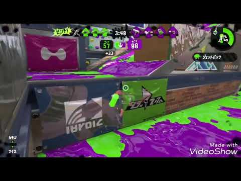 【スプラトゥーン2】ブラスター多め【キル集】