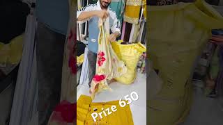New classic cloth house Purkazi