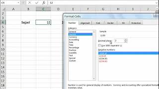 MS Excel: Introduction | Introduction to Computing | CS101_Topic220