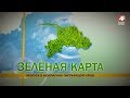 Зелёная карта. Быховский район 2019  [БЕЛАРУСЬ 4| Могилев]