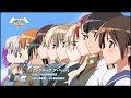 「ワールドウィッチーズ ミュージックフェスタ2021」セットリスト視聴動画