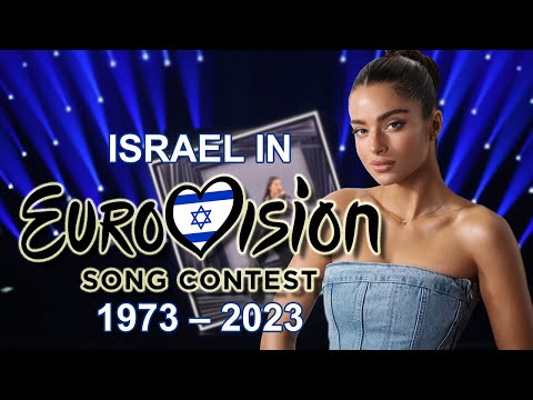 Israel ?? in Eurovision Song Contest (1973-2023)