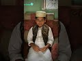 my game id