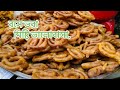 ইফতার মানেই গরম জিলাপি!😲🔥| The Tradition of Ramadan #video #IftarSpecial #Ramadan2026 #Jalebi #viral