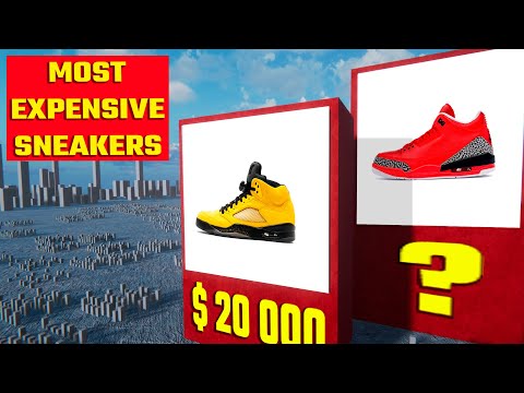 Βίντεο: Τα πιο ακριβά παπούτσια