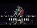 Pravila Igre - Moje roke so ledene (OFFICIAL VIDEO)