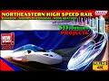 $13.5 B THAILAND  Northeastern High-Speed Rail: Bangkok to Nong Khai Line