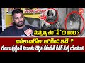    rahmath nagar dog owner face to face  hyderabad rahmatnagar dog incidentyoyotv