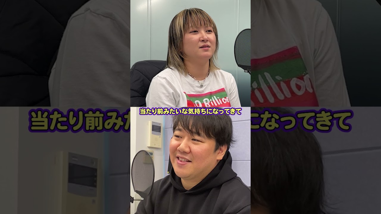 内博貴さんにお世話になりすぎているニシダ のサムネイル