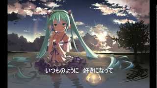 エデンの杜